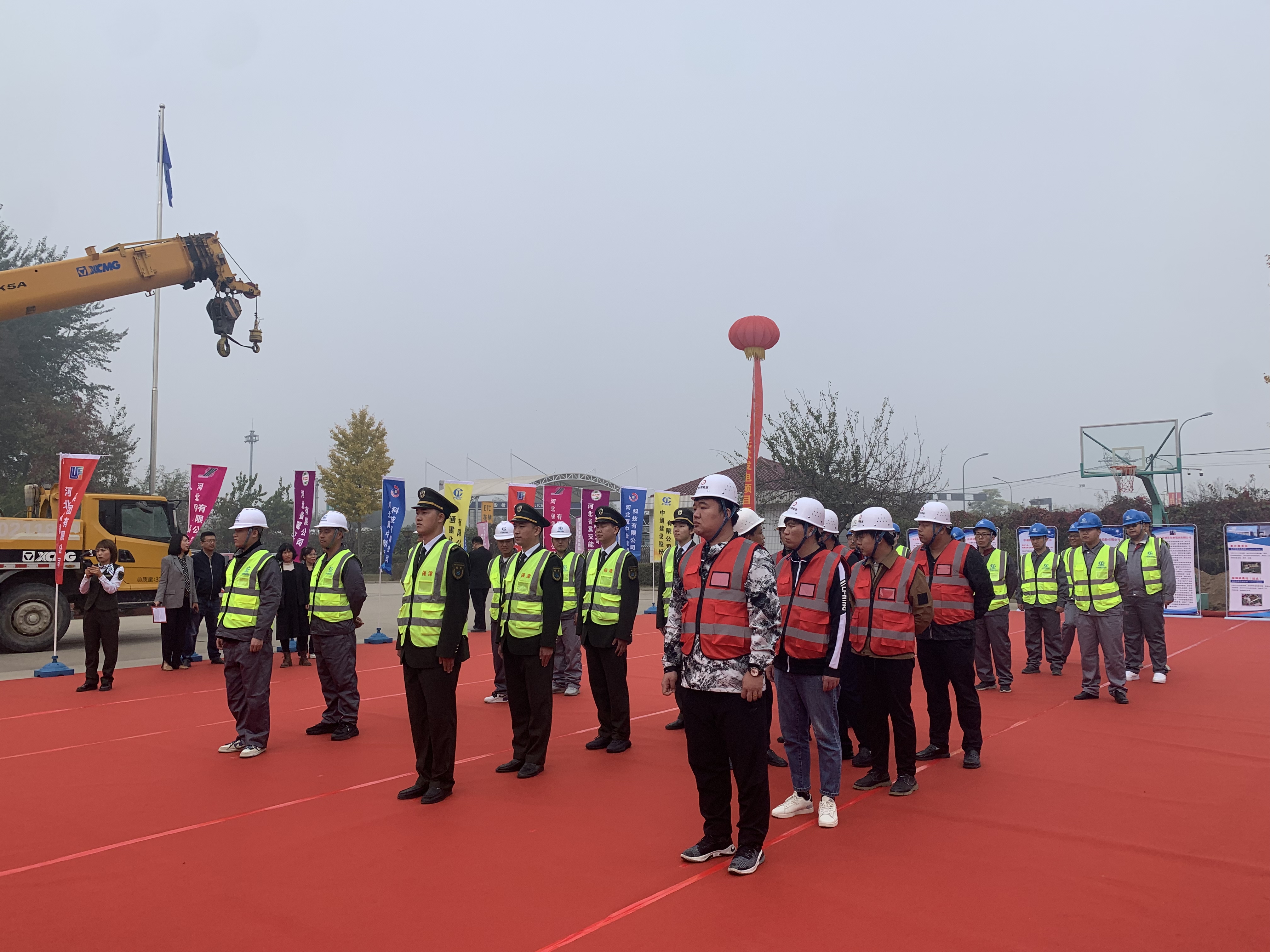 保津高速全路域光伏項(xiàng)目開(kāi)工啟動(dòng)儀式