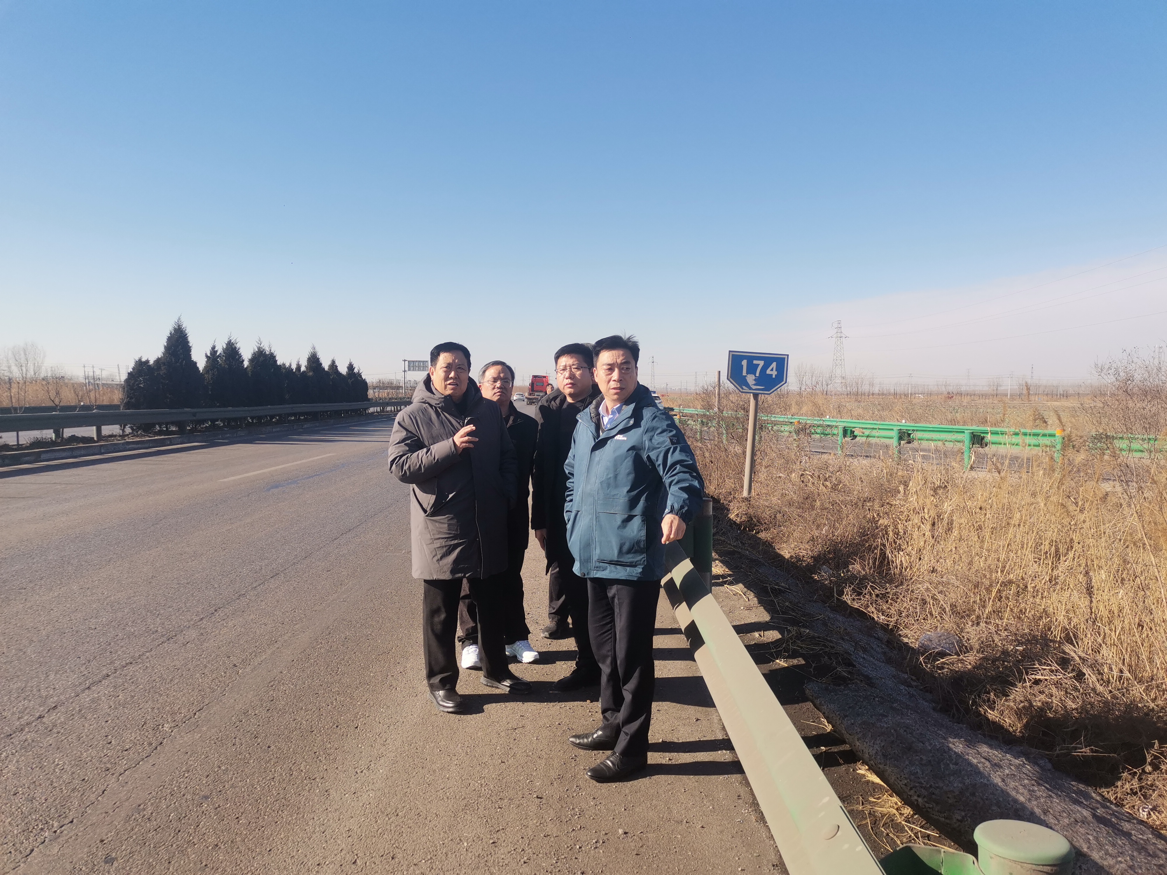 現(xiàn)場(chǎng)視察