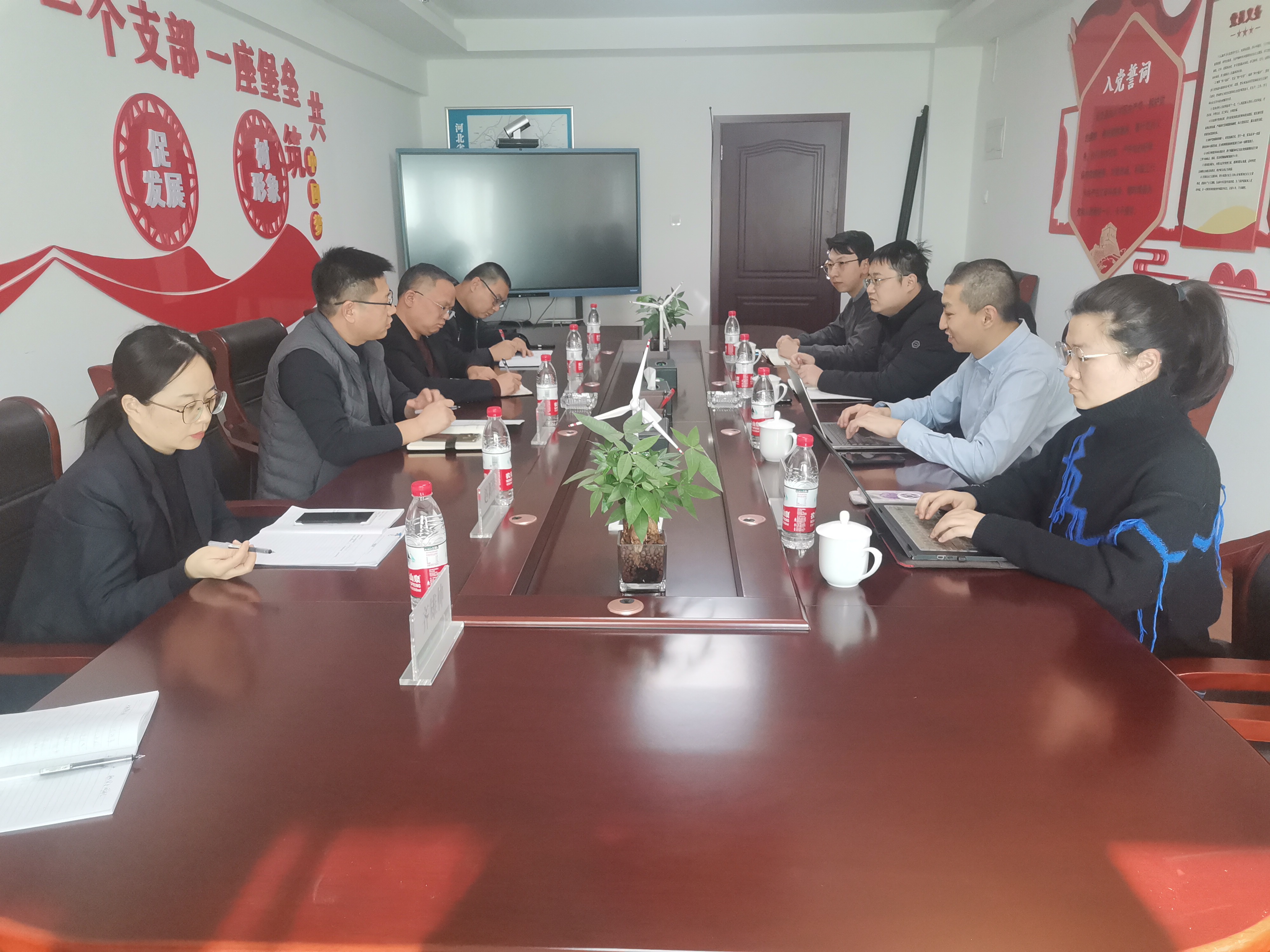 河北空天信息投資控股有限公司一行到我公司開展調(diào)研活動