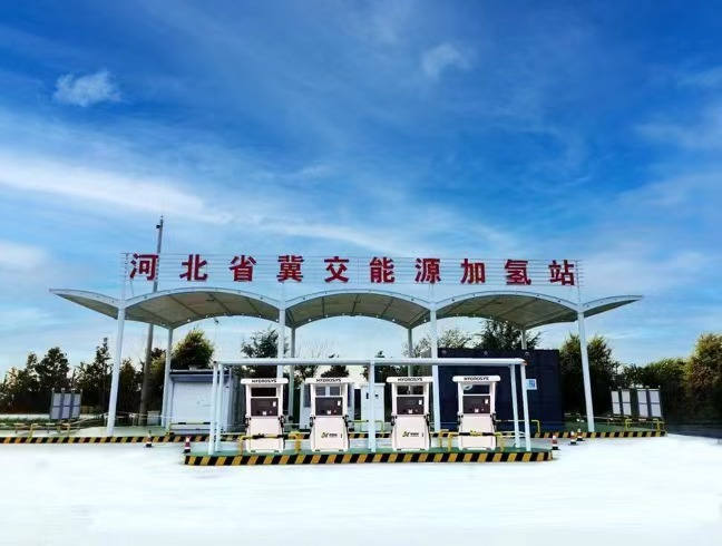 全國(guó)首座高速公路制氫加氫一體化示范站