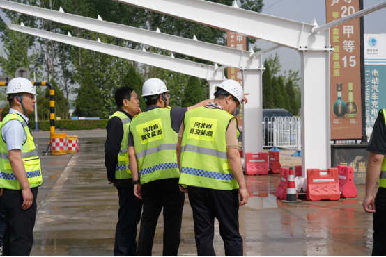 省冀交能源公司黨支書(shū)記、執(zhí)行董事韓金毅一行督導(dǎo)安全檢查